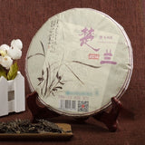 357g Authentic Chu Lan Yunnan Longrun Pu-erh Tea Cake Unfermented Puer Cha