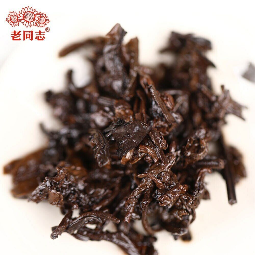 Haiwan "Return To Rural" Ripe Puer Excellent Tea Series Shu Puerh 400g