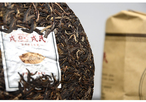 Yunnan Mengku Big Leaf Pu'er Tea Pu-erh Cake 500g Raw Cha Imperial Puer Tea