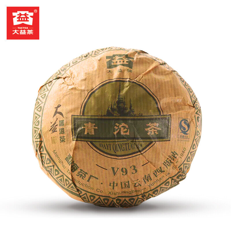TAETEA V93 Qing Tuo Cha * Menghai Dayi Pu-erh Raw Puer Tea Tuocha 250g