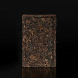 250g Yunnan Raw Puerh Brick Tea 2013 Tong Qing Hao Pu-erh Raw Tea Old Pu'er Tea