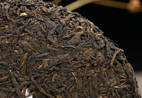 Yunnan Pu-erh Premium YUN YA QI ZI BING CHA Puer Ripe Shu Cake Tea 400g