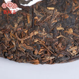 Anning Haiwan Ripe Puer Tea Chun Xiang Bing Cha Batch 181 Pu Erh 357g