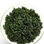 / Fujian Oolong Anxi Oolong High Mountain Tea with Orchid Flavor 100g