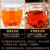 Snow Chrysanthemum Tea Kunlun Mountain Chrysanthemum Tea Flower Herbs Tea