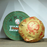 Xiaguan Raw Puer Jia Tuo Special Grade Shen Puer Tea Tuocha 100g/pc