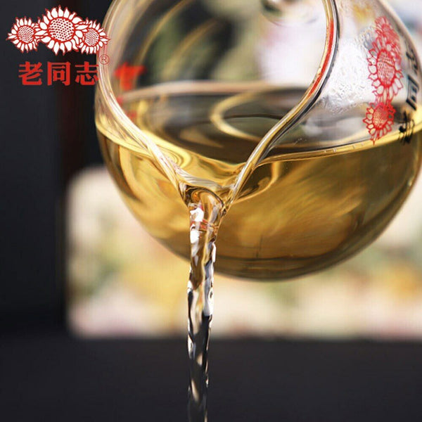 Haiwan  Sheng Puerh "Zhu Yuan Yu Run" Raw Puerh 400g