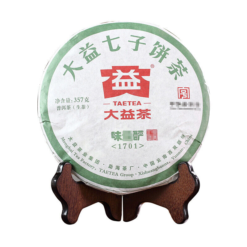 Wei Zui Yan * Taetea Menghai Pu-erh Dayi Puer Tea Classic Raw Pu'er 357g Secondary image