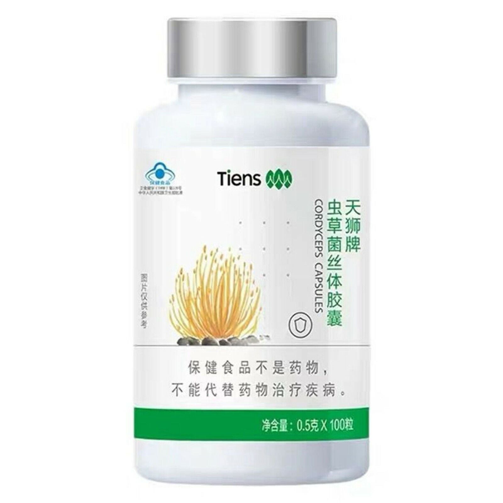 Tiens Cordyceps Capsule Tianshi Enhanced Immunity 100% Original New Date Main image