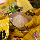 355g Hongyuan Orange Peel Chenpi Candy Chinese Snack Food 宏源陈皮糖怀旧小零食酸甜味