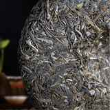 357g Yunnan Pu-erh Raw Tea Cake Dongguo Puerh Shengcha Chinese Pu'er Green Tea