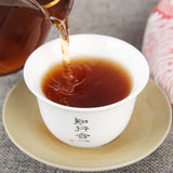 357g Menghai Old Tree Puer Tea Chuan Shi Jia Ming Ancient Ecology Ripe Puer Tea