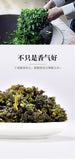 FENG SHAN Brand Qing Xiang Green Anxi Tie Guan Yin Chinese Oolong Tea 250g Tin