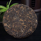 100g Dianhong Black Tea Cake Dian Hong Red Tea High Mountain Organic Black Tea