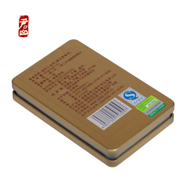 50g  China Yellow Tea  Jun Shan Huang Tea Mini Gold Brick