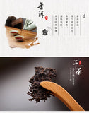 YUAN * Yunnan Menghai Tea Factory Dayi TAETEA Ripe Shu Pu Er Puer Tea 357g