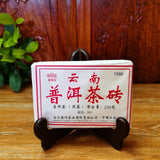 Haiwan Old Comrade Shu Puer Tea 7588 Yunnan Ripe Pu-erh Tea Brick 250g 201