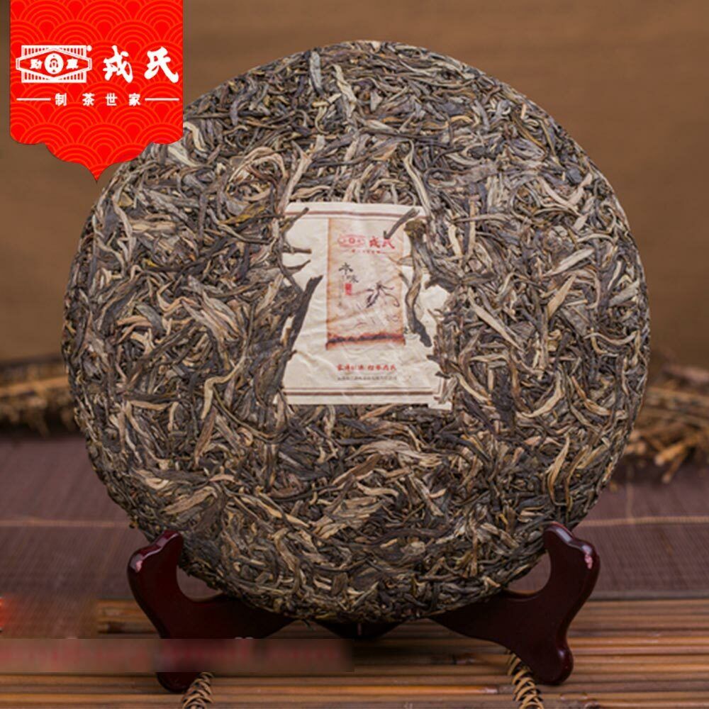 MENGKU Rongshi Ben Wei Da Cheng Pu-erh Tea Cake 500g Raw Puer Chinese Tea