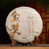 357g Yunnan Pu-erh Ripe Tea Cake Menghai Ancient Tree Cooked Puerh Tea Pu'er Tea