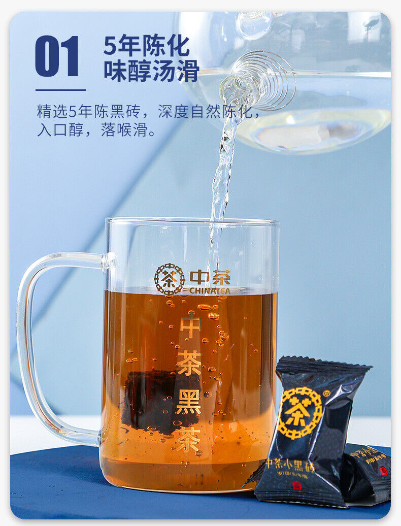 CHINATEA Brand Small Black Brick 5 Years Old Hunan Anhua Dark Tea Brick 150g Box