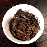 357g Yiwu Ripe Puerh Tea Year Old Tree Pu-erh Cooked Tea Yunnan Pu'er Tea