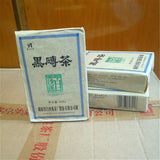 Hei Zhuan Cha * Yr Anhua Baishaxi Dark Tea Brick Tea China Black Tea 400g