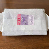 250g Ripe Puerh Tea Brick Yunnan Dayi Cooked Puer Tea