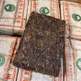 250g Raw Pu-erh Tea 2004 Year Banzhang Puerh Sheng Tea Chinese Yunnan Pu'er Tea