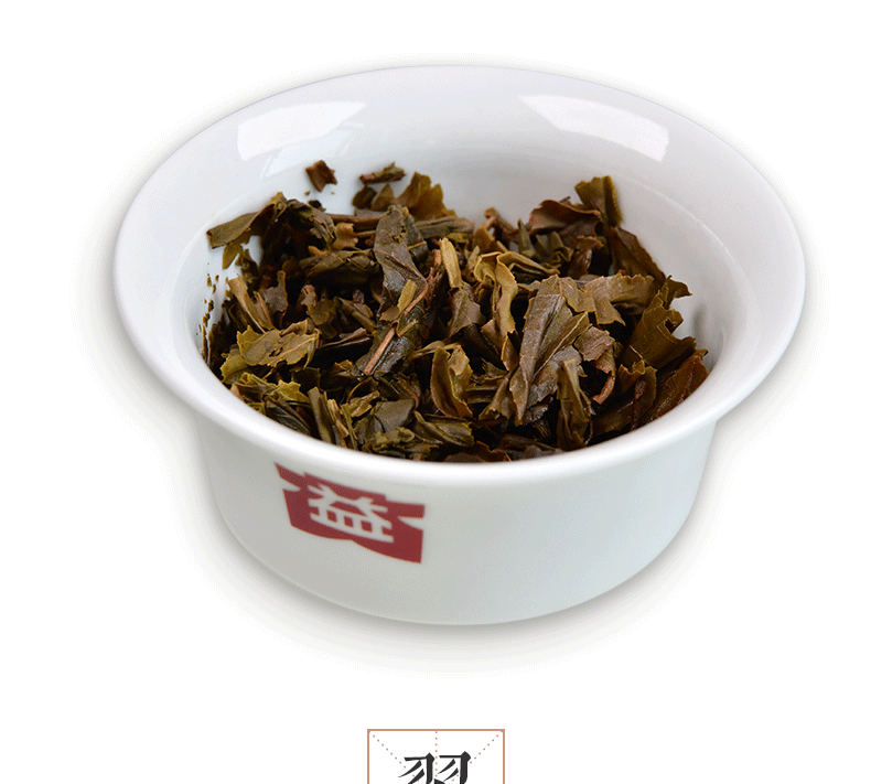 TAETEA Raw Pu'er Tea Dayi Jade Leng Cui Batch 2101 Puer Pu-erh Raw Tea 357g