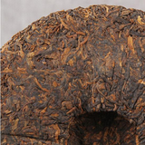 357g Ripe Pu'er Tea Laobanzhang Pu-erh Cooked Tea Cake Yunnan Puerh Black Tea