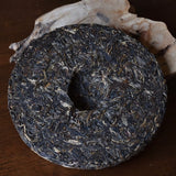 Aged Shen Puer Tea 500g Mengku Rongshi  Puerh Tea"Qiao Mu Wang" (King Arbor)