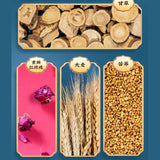 Natural Healthy Tea Fat FlowTea日式脂流茶 5g*30小袋荷叶茶排油枸杞菊花决明子大麦桑叶甘草茶包 清脂j减油茶解腻 喝出轻盈体态