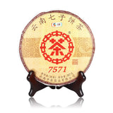 CHINATEA Zhong Cha Ripe Puerh Tea Classic 7571 Shu Puer Chinese Tea 357g