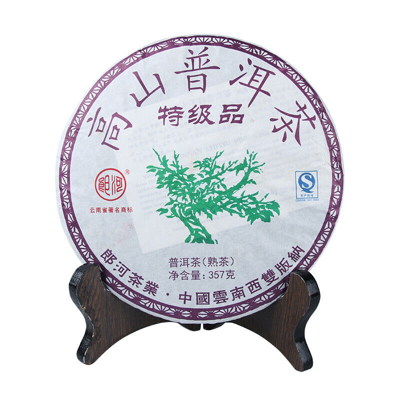 Langhe Pu'er Ripe Tea High Mountain Premium Palace Golden Bud Cake 357g
