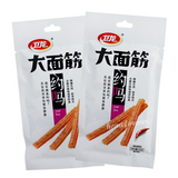 65g x 2 Bags  Chinese Snacks Weilong Latiao Hot Strips 卫龙辣条大面筋中国特产