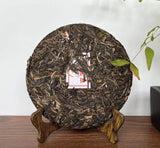Ba Wang Qing Bin (Overlord Green Cake)  Chensheng Hao Pu-erh Tea Raw 357g