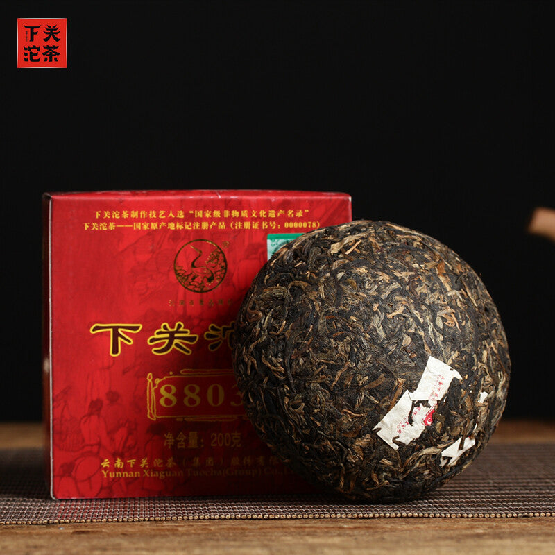 CIFbuy 2011 Year Xiaguan Green Tuocha 8803 YIWU Mt.Old Tree Puer Tea Pu'er Raw 200g Box