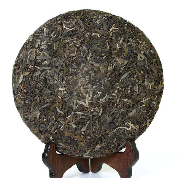 357g Yunnan Ancient Banzhang Dragon Raw Cake Chinese Puer Pu'er Puerh Tea