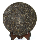 357g Yunnan Ancient Banzhang Dragon Raw Cake Chinese Puer Pu'er Puerh Tea