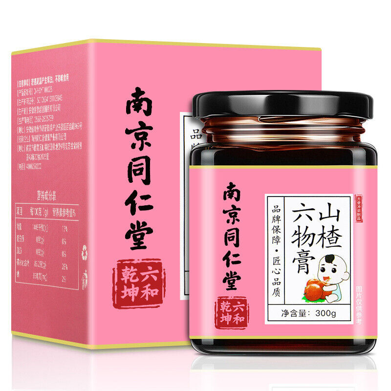 同仁堂山楂六物膏鸡内金儿童款宝宝调理脾胃300g TongRenTang Hawthorn Liuwu Paste Main image