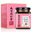 同仁堂山楂六物膏鸡内金儿童款宝宝调理脾胃300g TongRenTang Hawthorn Liuwu Paste