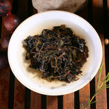 ZI JUAN Tea Yunya Purple Puer Tea Puwen Sheng PuEr Pu-erh Raw 200g