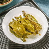 300g Yunnan Organic High Mountain Oolong Tea