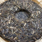 357g Yunnan Pu-erh Tea 2004 Yiwu Old Pu-erh Raw Tea Cake Wild Aged Puer Cake Tea