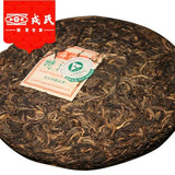 Mengku Rongshi Shen Puer Speciality Da Xue Shan Primary Ancient 400g Tea