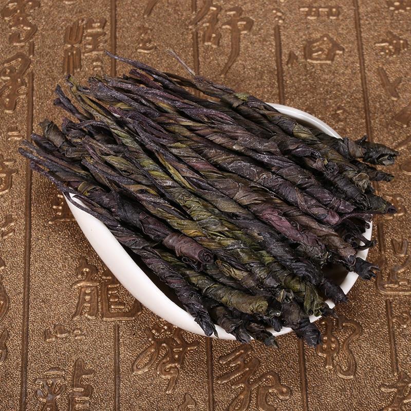 Needle Ku Ding Tea Premium Needle Kuding Tea Bitter Green Tea Herbal Tea 125g Secondary image