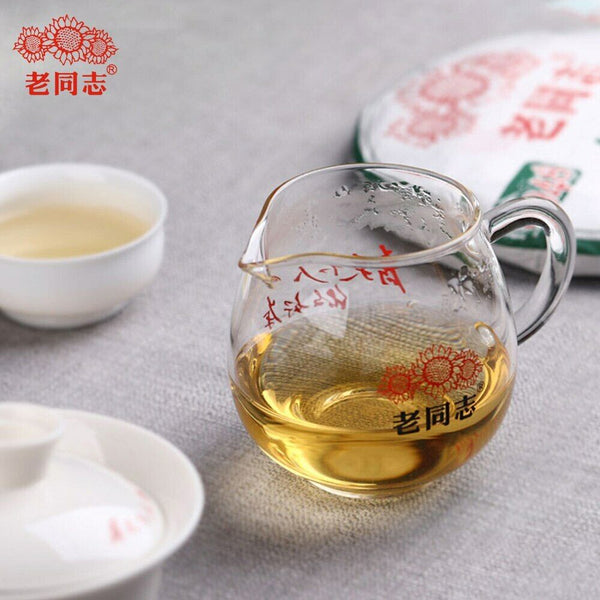 Haiwan 9948 Raw Puerh Menghai Pu-erh Batch 211 Sheng Puer Tea 357g