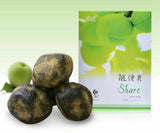 3 Boxes SHARE PLUM SUIBIANGUO WEIGHT LOSS NATURAL DIET SLIMMING FAT BURN