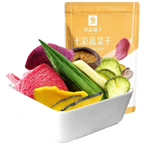 Buntes Trockengemüse 50g*2 Beutel Gemischte knusprige Obst- und Gemüsesnacks