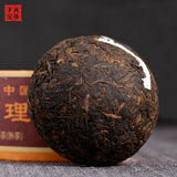 DALI Tuocha Yunnan Xiaguan Shu Pu-erh Tea Pu'er Ripe Puer Tea 100g Boxed